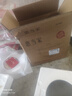 惠当家（Hui Dang Jia）电炒锅多功能电热锅电锅家用加厚电蒸锅电煮锅一体铸铁锅电火锅多用途锅Z08-32 实拍图