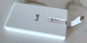 华为自带线全能充移动电源100W12000 原装【3C认证】可上飞机适用华为手机Pura90 Mate80系列苹果手机 实拍图