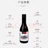 卡露传奇法国进口红酒14.5度AOC干红葡萄酒187ml*6瓶小酒整箱端午节送礼 实拍图
