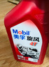 美孚（Mobil）美孚旋风4T 摩托车机油 四冲程摩托车机油 10W-40 SG级 1L 实拍图