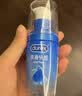 杜蕾斯医用润滑液60ml+爽滑人体润滑液50ml润滑油润滑剂情趣用品 实拍图