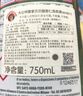 大公鸡管家（CHANTE CLAIR）贝贝婴儿洗衣液750ml 甜杏仁香 温和护肤 实拍图