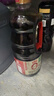 海天 0金标生抽1.28L*2+燕庄头道芝麻油100ml 实拍图
