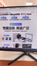 华硕（ASUS）【14代酷睿i7】台式电脑主机独显商用办公电脑商务家用游戏设计渲染企业补贴组装电脑整机全套 四：酷睿i7丨16G丨1TB丨游戏直播设计 华硕主机+24寸显示屏全套【高清蓝光护眼】 实拍图