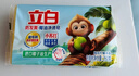立白天然小苏打洗衣皂肥皂260g*6块 增白去渍去味椰油皂植萃柠檬清香 实拍图