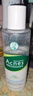 曼秀雷敦乐肤洁抗痘护理 爽肤液150ml（补水保湿 紧致毛孔去油抗痘） 实拍图