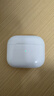 DIJO【华强北顶配】Air4蓝牙耳机双耳无线降噪适用于苹果16pro/15/14/13华为oppo安卓vivo荣耀小米 【华强北旗舰】【空间功能+ 任意名字+超强续航+秒连接】 实拍图