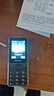 飞利浦（PHILIPS）P510 老年人手机 超长待机大字大声 移动联通电信4G全网通 直板金属机身 学生专用功能机 陨石黑 实拍图