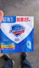 舒肤佳香皂115g*12块皂(纯白4+柠檬4+芦荟4)肥皂 99.9%除菌新旧包装随机 实拍图