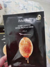 JMsolution肌司研莹润蜂胶面膜30ml*10片  补水润肤 滋养呵护 实拍图