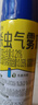 榄菊杀虫剂喷雾600ml*2无香型防蚊灭蚊喷雾灭蟑螂蚂蚁杀虫气雾剂 实拍图