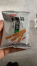 卫龙 辣条 大面筋 香辣味大礼包1000g/约32包 休闲零食 办公室零食 实拍图