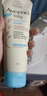 艾惟诺（Aveeno）艾维诺婴儿润肤乳四季儿童宝宝面霜滋润保湿防干痒身体乳227g 实拍图