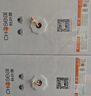秋叶原（CHOSEAL）六类千兆网线 CAT6类非屏蔽纯铜线芯 工程家装安防监控布线装修原装箱线 橙色 305米 QS2636CT305 实拍图