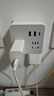 公牛（BULL）30W PD快充86型滑动可移动转换插头/usb插座/无线一转四 多功能适用正/斜五孔 1C2A+4位总控开关 实拍图