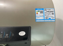 海尔国家补贴电热水器60升PD7金刚无缝胆免清洗水电分离3300W变频速热一级能效健康免换镁棒家用储水式 实拍图