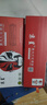 京呈 CE278A 78A硒鼓 适用惠普HP P1560 P1566 P1606dn M1536dnf佳能CRG-328 CRG-326 MF4400 MF4410墨盒 实拍图