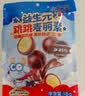 小鹿蓝蓝益生元跳跳麦丽素18g儿童零食纯可可脂巧克力怀旧零食糖果夹心 实拍图