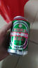 青岛环渤海特制啤酒麦芽小麦啤酒罐装整箱特价 4°P 320mL 3罐 实拍图