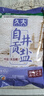 久大 自贡井盐无碘盐无抗结剂零添加食用盐纯盐未加碘食盐不加碘盐 纯盐未加碘400克X6袋 实拍图