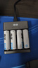 南孚5号充电电池4粒 1600mAh 附充电器 镍氢充电耐用型 适用于玩具车/血压计/挂钟/鼠标键盘等 AA 实拍图