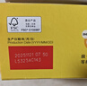 立顿红茶黄牌精选红茶2g*100袋泡装茶包茶叶下午冷泡茶奶茶原料 实拍图