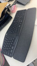 罗技（Logitech）ERGO K860 无线蓝牙键盘 多操作系统键盘 人体工学分体式键盘 多设备匹配办公键盘 K860黑色 110键 实拍图