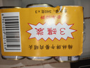 梅林午餐肉罐头340g*3火腿火锅搭档食材中粮出品(新老包装交替发货） 实拍图