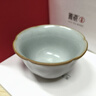 雅瓷汝窑主人杯单杯陶瓷功夫茶杯单个品茗杯冰裂天青色可养汝瓷葵口杯 汝窑葵口杯（一只）50ml1只 实拍图