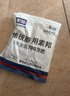索邦家用鸡毛掸子扫灰神器一次性静电吸附除尘掸车加长刷子缝隙刷 长杆款/2包掸头 10个 晒单实拍图