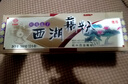 天堂牌桂花莲子西湖藕粉 杭州特产速溶桂花莲子藕粉代餐粉360g盒装 实拍图