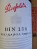 奔富（Penfolds）Bin150玛拉南戈西拉干红葡萄酒 原瓶进口红酒 750ml*1瓶【澳版】 实拍图