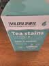 vilosi茶渍茶垢清洁剂茶杯咖啡杯除垢清洗剂去咖啡渍神器100g*3瓶 实拍图