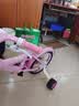 鑫旺彤自行车儿童3-6-10岁单车男女童轻便脚踏车辅助轮5岁女孩车公主车 粉色【加宽加大坦克轮】 14寸 适合身高95-115cm 实拍图