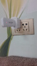 影腾随身wifi三网全国通用无线wi-fi6免插卡移动联通电信无限制大流量卡便携式网卡高速网络2026款5GHF 【插电款 即插即用】增强版旗舰WIFI全国通用 实拍图