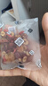 贡苑桂圆红枣枸杞茶360g 独立包装搭补八宝茶包气血礼物 养生茶 实拍图