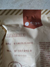 楼兰蜜语 薄皮大核桃500g/袋 新二核桃 每日坚果 新疆纸皮核桃仁 休闲零食 实拍图