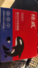 绘威CC388A 88A大容量硒鼓适用惠普HP M1136 mfp 388a墨盒P1106 P1108 plus M126a/nw M1213nf 1216nfh打印机粉盒 实拍图