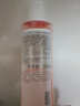 雅漾（Avene）舒润调理柔肤水200ML*2 温和补水保湿舒缓修护爽肤水粉水礼物男女 实拍图