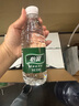 怡宝 饮用水 纯净水350ml*24瓶 整箱装 实拍图