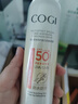 高姿透明防晒喷雾120mlSPF50+PA++++防水防汗美白防晒军训户外便携 实拍图