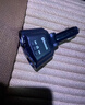 Kylie车载充电器一拖三快充头车载蓝牙MP3点烟器汽车转换插头usb 002车载蓝牙mp3 实拍图