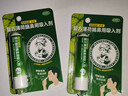 2盒装乐敦rohto曼秀雷敦即通复方薄荷脑鼻用吸入剂0.675g过敏性鼻炎感冒鼻塞鼻病毒通鼻神器鼻吸棒提神醒脑 实拍图