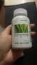 安普生邦利芦荟胶囊60粒便秘通便软胶囊搭润肠清肠排便排宿便成人中老年 实拍图