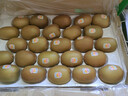 佳沛（zespri）新西兰 阳光金奇异果12粒特大果单果124-146g 猕猴桃水果礼盒 实拍图