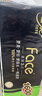 洁柔有芯卷纸 黑Face加厚4层160克*10卷 高克重 卫生纸卷筒纸纸巾 实拍图