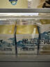 新希望双峰千岛湖牧场高钙5.0营养家庭早餐牛奶450ml*6低温冷藏牛乳源头直发 实拍图