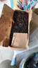 七春泾阳茯茶500g 黑茶 金花茯砖陈香茶叶陕西特产端午节自喝礼物 实拍图