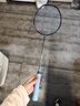 李宁（LI-NING）羽毛球拍雷霆50全碳素进阶进攻型羽拍专业比赛训练拍 4U已穿线 实拍图