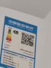 嘉实多（Castrol）磁护智E版单次小保养卡 0W-20 SP 4L 含机油+机滤+工时 汽车保养 实拍图